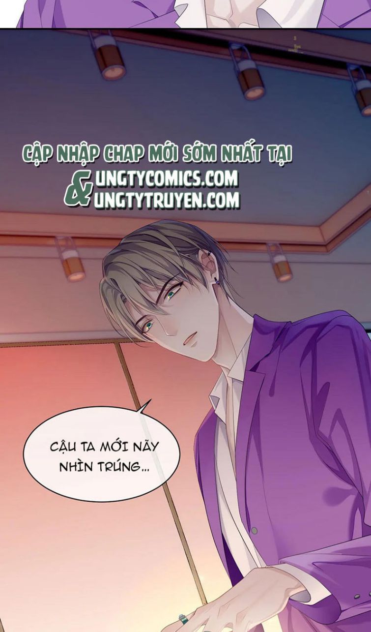Cả Thế Giới Đều Muốn Ghép Chúng Tôi Làm Cp Mặc Dù Chúng Tôi Muốn Ly Hôn Chapter 38 - 39