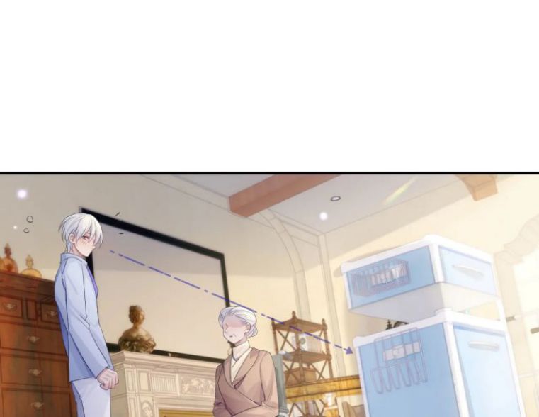 Cả Thế Giới Đều Muốn Ghép Chúng Tôi Làm Cp Mặc Dù Chúng Tôi Muốn Ly Hôn Chapter 39 - 22