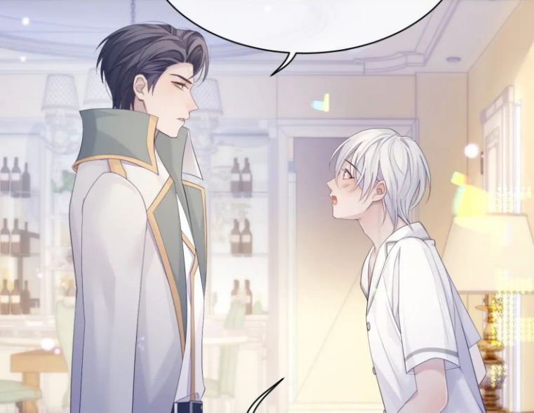 Cả Thế Giới Đều Muốn Ghép Chúng Tôi Làm Cp Mặc Dù Chúng Tôi Muốn Ly Hôn Chapter 39 - 52