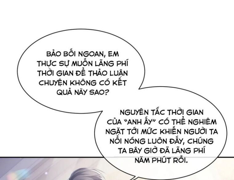 Cả Thế Giới Đều Muốn Ghép Chúng Tôi Làm Cp Mặc Dù Chúng Tôi Muốn Ly Hôn Chapter 39 - 75