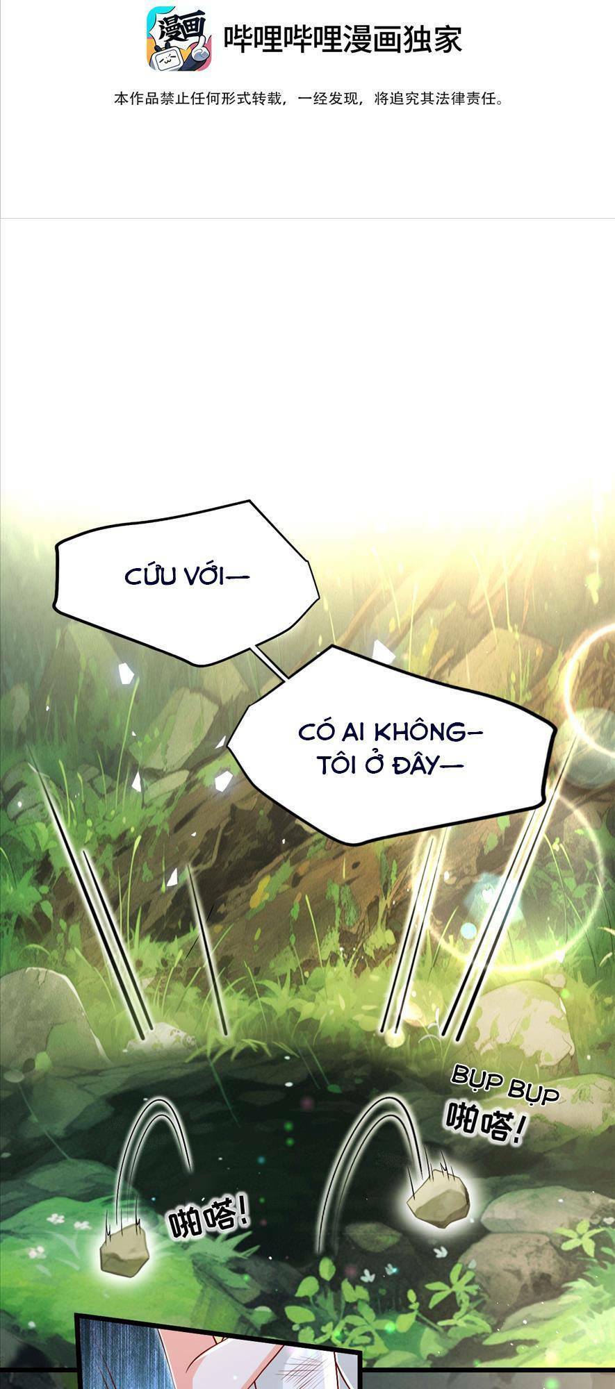 Cả Thế Giới Đều Muốn Ghép Chúng Tôi Làm Cp Mặc Dù Chúng Tôi Muốn Ly Hôn Chapter 4 - 2