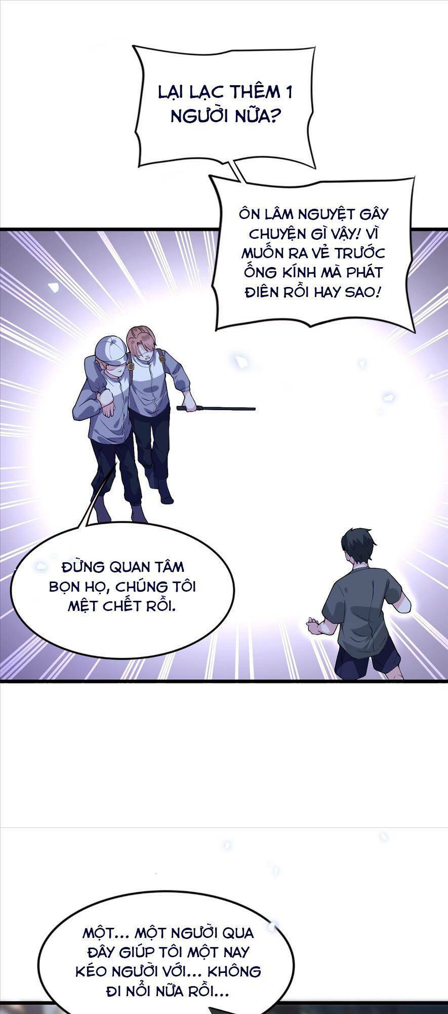 Cả Thế Giới Đều Muốn Ghép Chúng Tôi Làm Cp Mặc Dù Chúng Tôi Muốn Ly Hôn Chapter 4 - 29