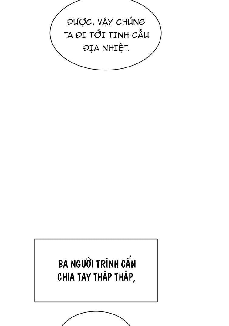 Cả Thế Giới Đều Muốn Ghép Chúng Tôi Làm Cp Mặc Dù Chúng Tôi Muốn Ly Hôn Chapter 42 - 11