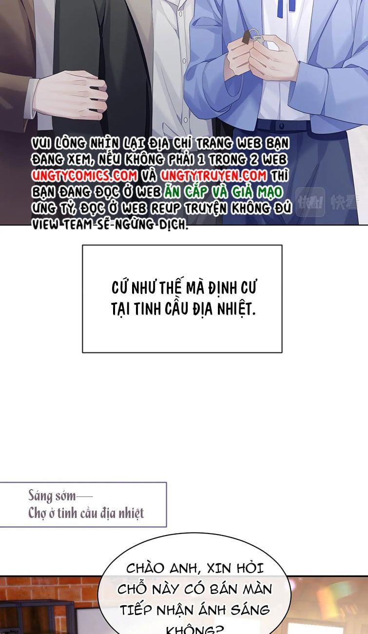 Cả Thế Giới Đều Muốn Ghép Chúng Tôi Làm Cp Mặc Dù Chúng Tôi Muốn Ly Hôn Chapter 42 - 17