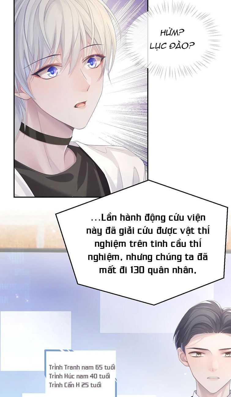 Cả Thế Giới Đều Muốn Ghép Chúng Tôi Làm Cp Mặc Dù Chúng Tôi Muốn Ly Hôn Chapter 42 - 20