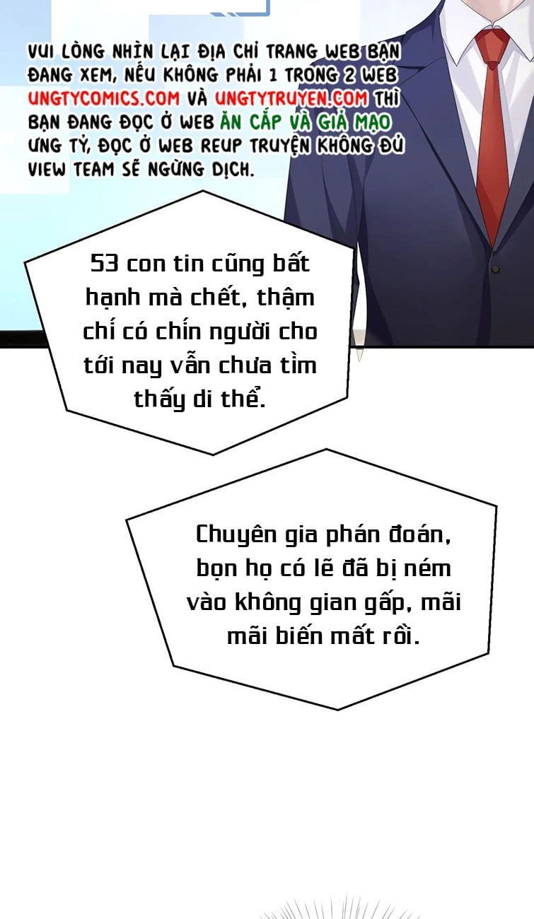 Cả Thế Giới Đều Muốn Ghép Chúng Tôi Làm Cp Mặc Dù Chúng Tôi Muốn Ly Hôn Chapter 42 - 21