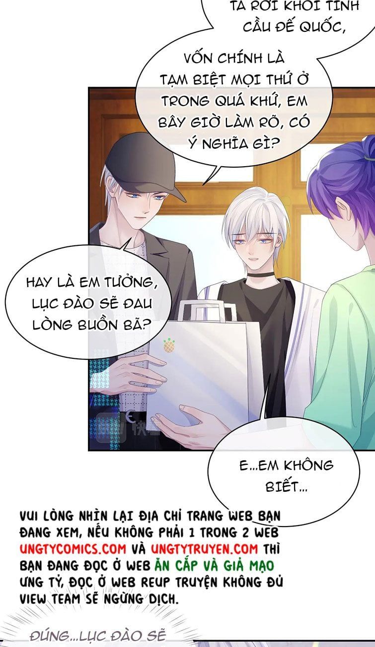 Cả Thế Giới Đều Muốn Ghép Chúng Tôi Làm Cp Mặc Dù Chúng Tôi Muốn Ly Hôn Chapter 42 - 25