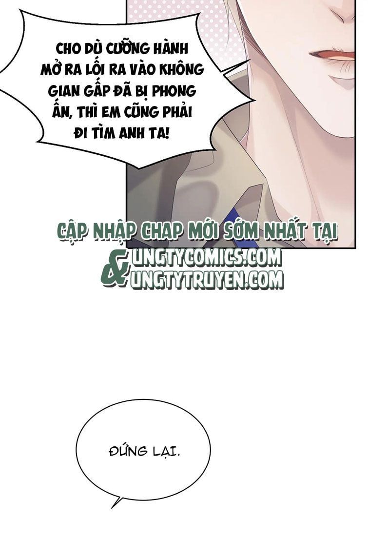 Cả Thế Giới Đều Muốn Ghép Chúng Tôi Làm Cp Mặc Dù Chúng Tôi Muốn Ly Hôn Chapter 42 - 41