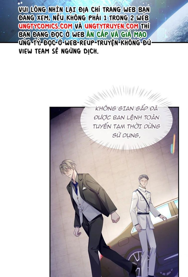 Cả Thế Giới Đều Muốn Ghép Chúng Tôi Làm Cp Mặc Dù Chúng Tôi Muốn Ly Hôn Chapter 42 - 45