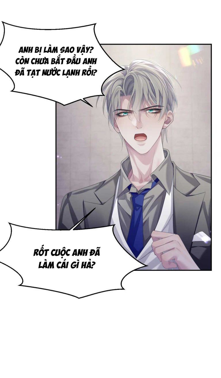 Cả Thế Giới Đều Muốn Ghép Chúng Tôi Làm Cp Mặc Dù Chúng Tôi Muốn Ly Hôn Chapter 43 - 12