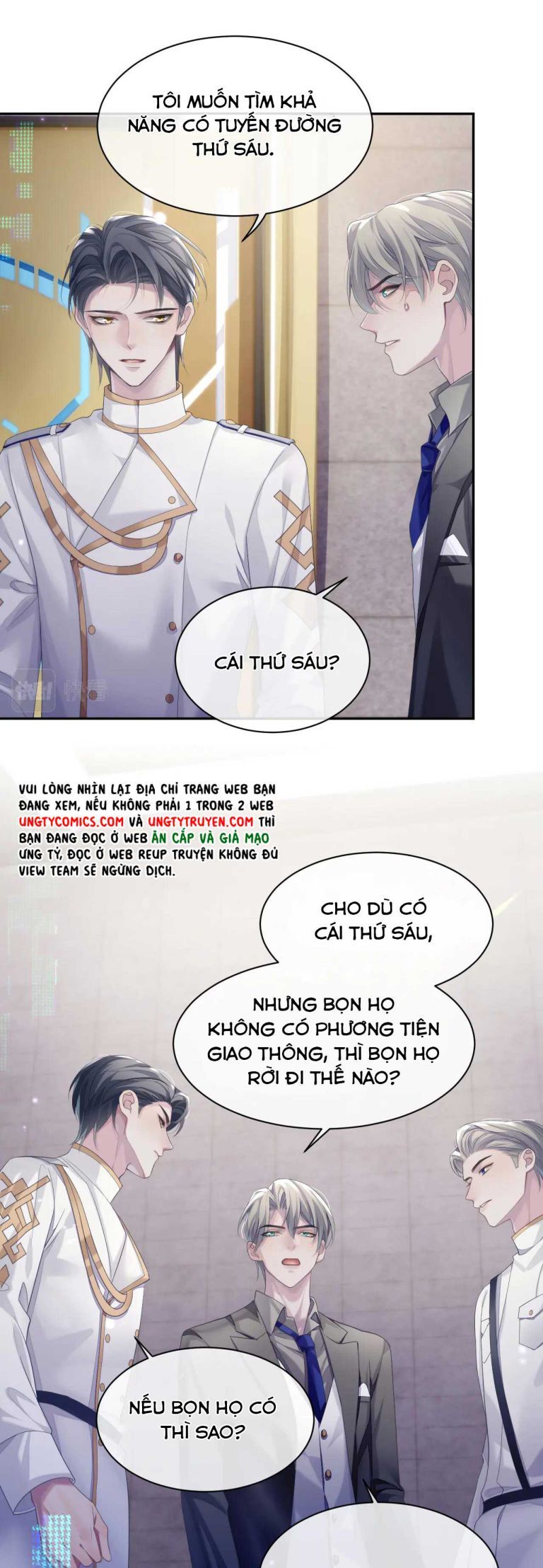Cả Thế Giới Đều Muốn Ghép Chúng Tôi Làm Cp Mặc Dù Chúng Tôi Muốn Ly Hôn Chapter 43 - 13