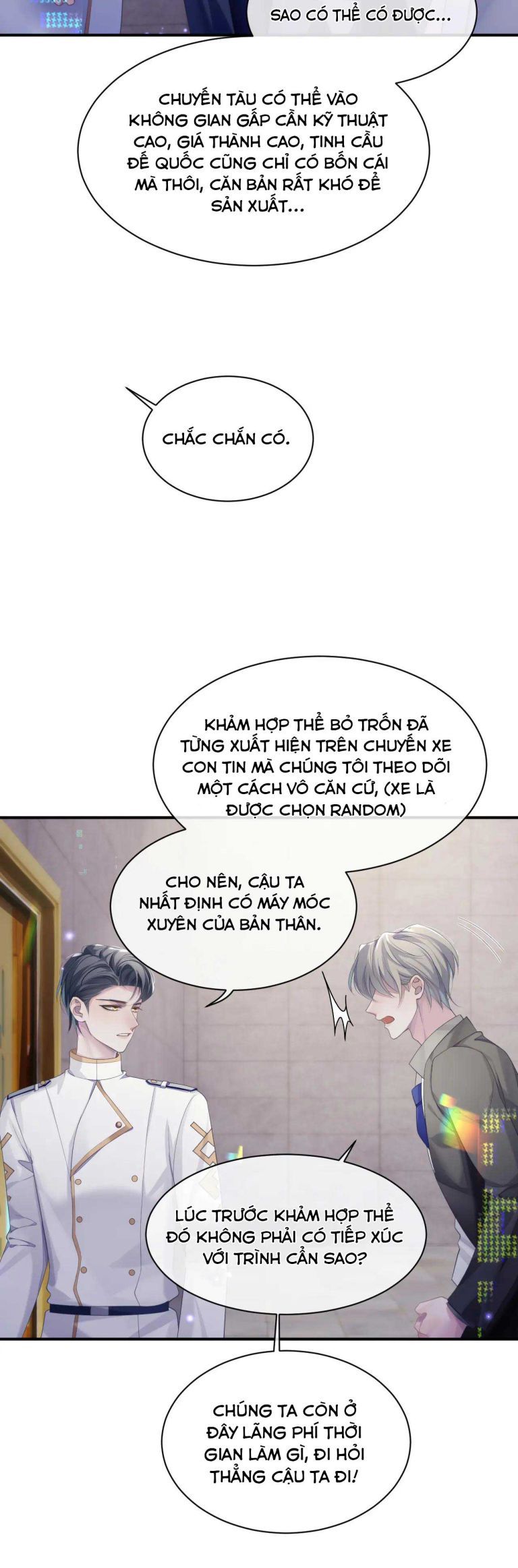 Cả Thế Giới Đều Muốn Ghép Chúng Tôi Làm Cp Mặc Dù Chúng Tôi Muốn Ly Hôn Chapter 43 - 14