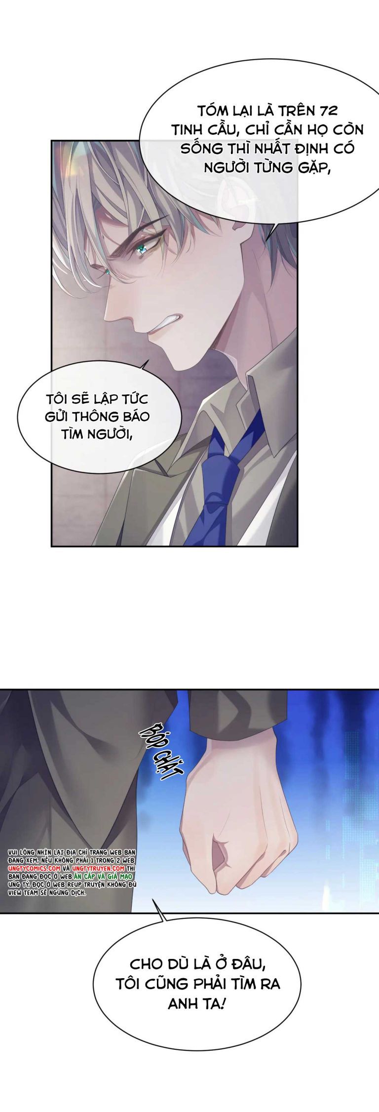 Cả Thế Giới Đều Muốn Ghép Chúng Tôi Làm Cp Mặc Dù Chúng Tôi Muốn Ly Hôn Chapter 43 - 17