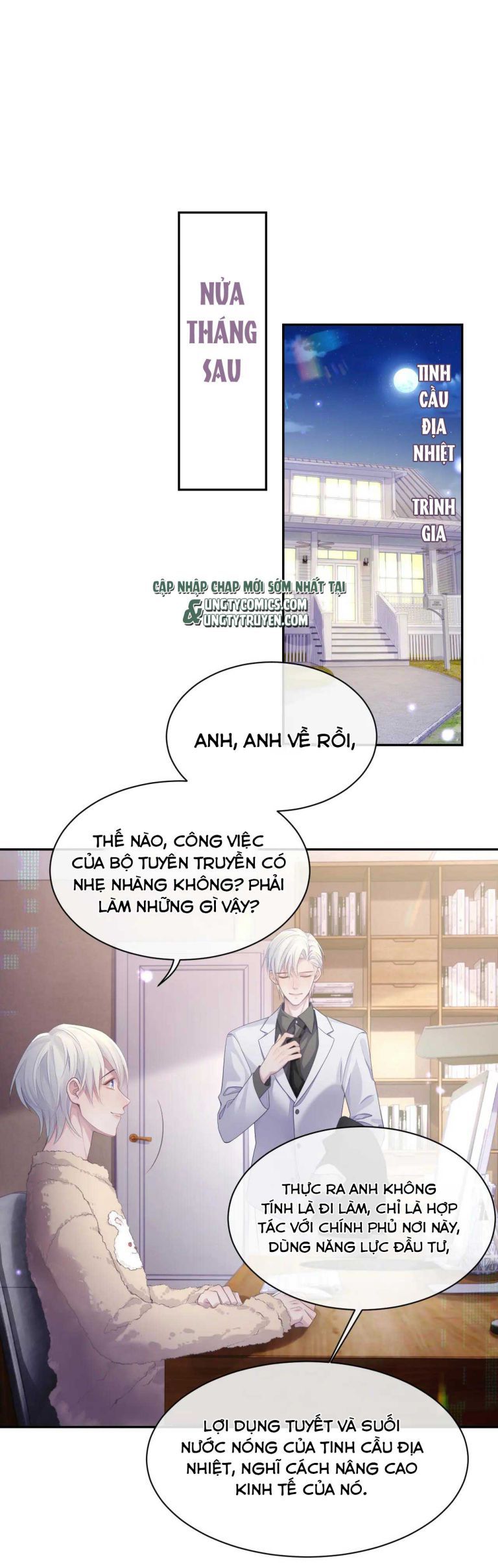 Cả Thế Giới Đều Muốn Ghép Chúng Tôi Làm Cp Mặc Dù Chúng Tôi Muốn Ly Hôn Chapter 43 - 23