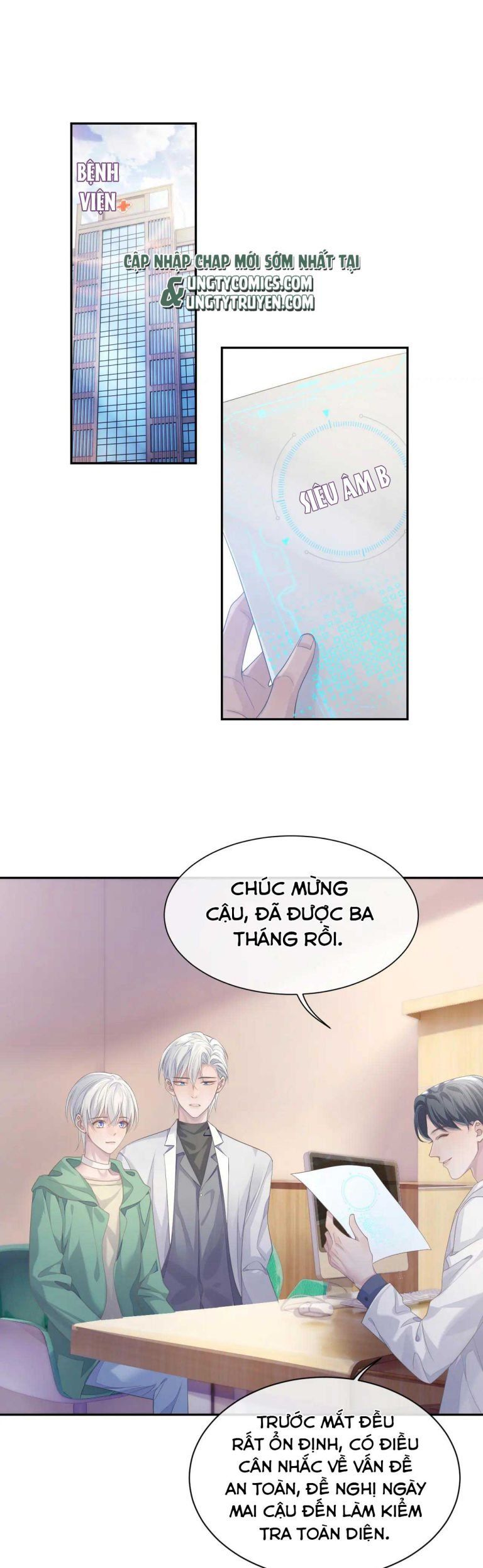 Cả Thế Giới Đều Muốn Ghép Chúng Tôi Làm Cp Mặc Dù Chúng Tôi Muốn Ly Hôn Chapter 43 - 31