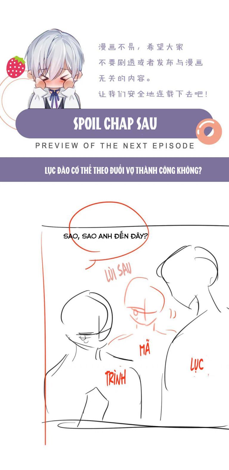 Cả Thế Giới Đều Muốn Ghép Chúng Tôi Làm Cp Mặc Dù Chúng Tôi Muốn Ly Hôn Chapter 43 - 35