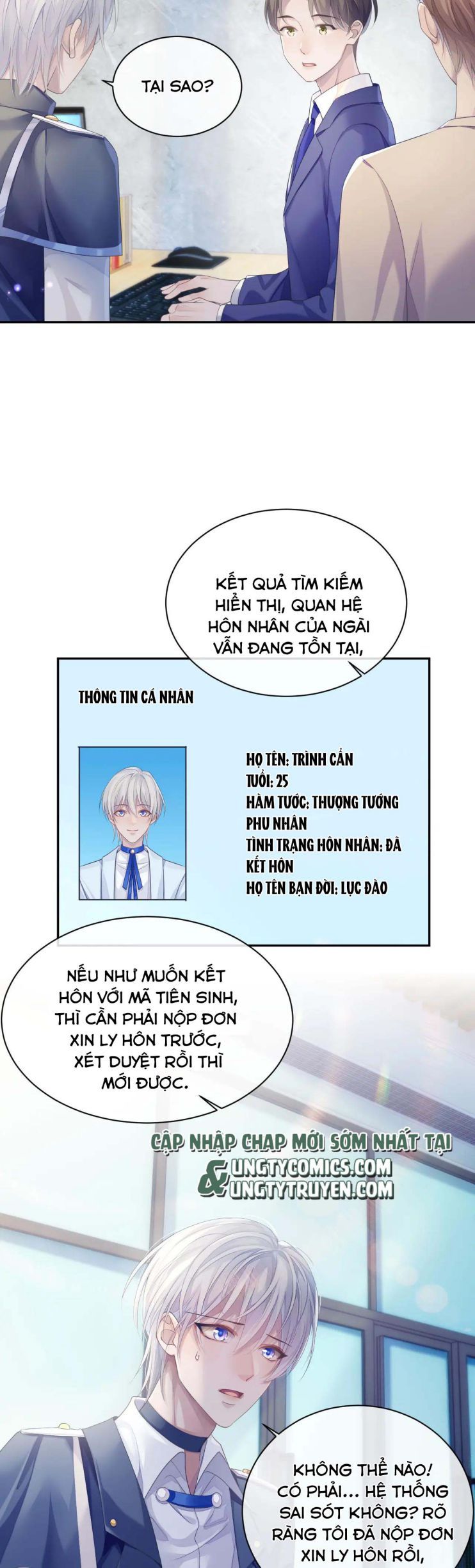 Cả Thế Giới Đều Muốn Ghép Chúng Tôi Làm Cp Mặc Dù Chúng Tôi Muốn Ly Hôn Chapter 44 - 12