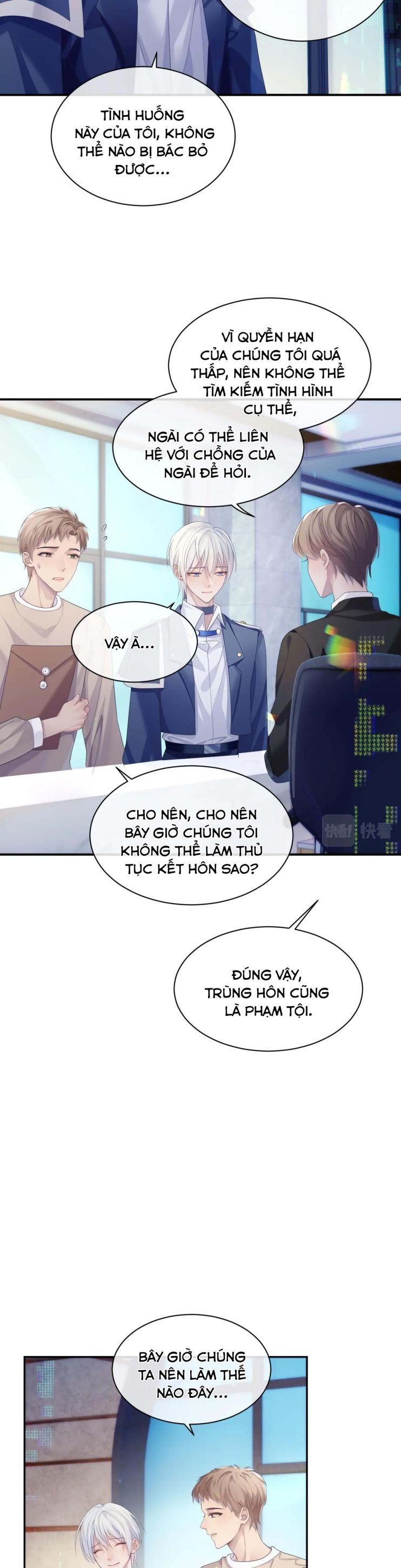 Cả Thế Giới Đều Muốn Ghép Chúng Tôi Làm Cp Mặc Dù Chúng Tôi Muốn Ly Hôn Chapter 44 - 13
