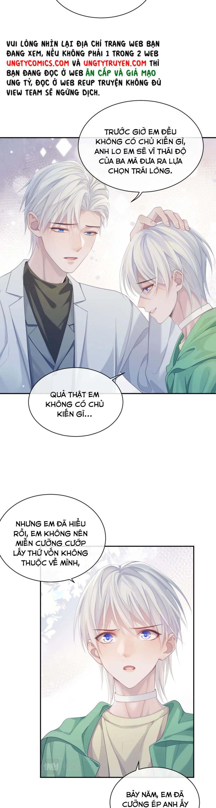 Cả Thế Giới Đều Muốn Ghép Chúng Tôi Làm Cp Mặc Dù Chúng Tôi Muốn Ly Hôn Chapter 44 - 6