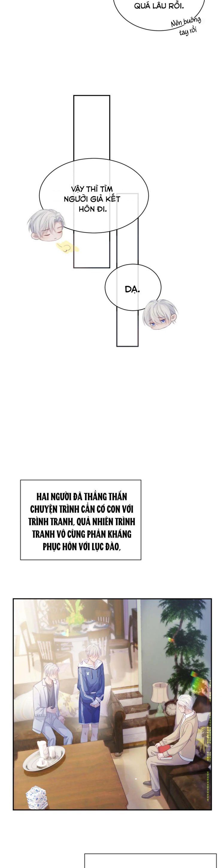 Cả Thế Giới Đều Muốn Ghép Chúng Tôi Làm Cp Mặc Dù Chúng Tôi Muốn Ly Hôn Chapter 44 - 7
