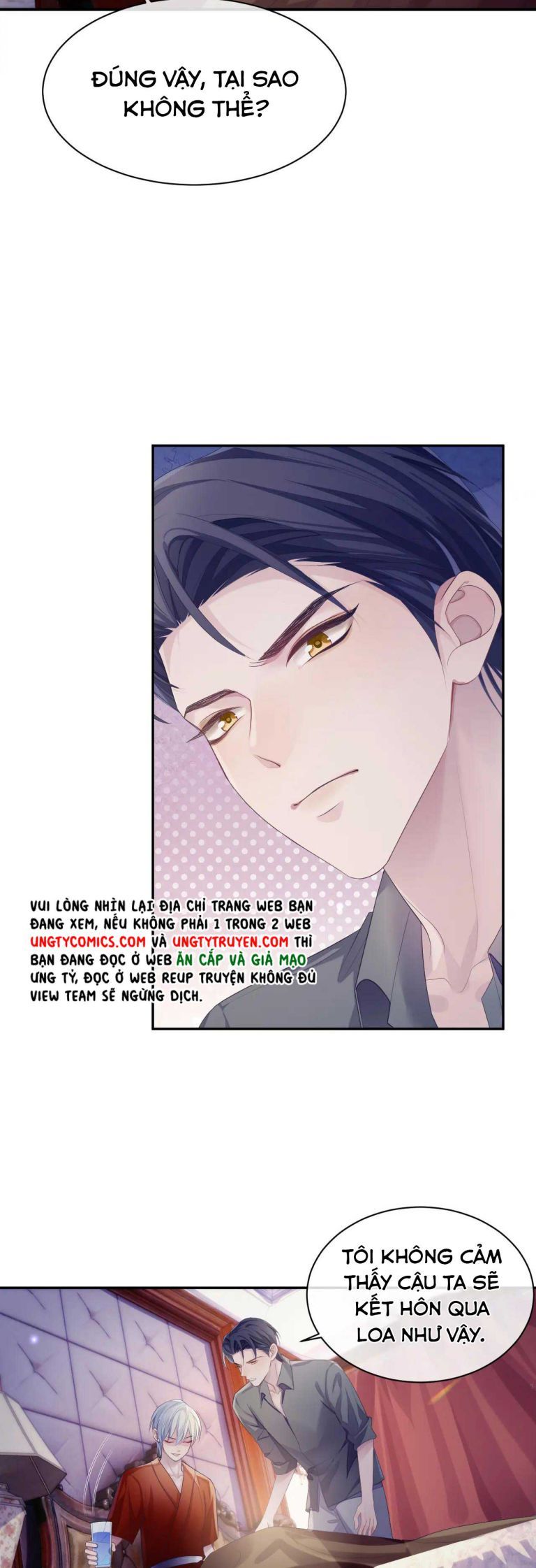 Cả Thế Giới Đều Muốn Ghép Chúng Tôi Làm Cp Mặc Dù Chúng Tôi Muốn Ly Hôn Chapter 49 - 18