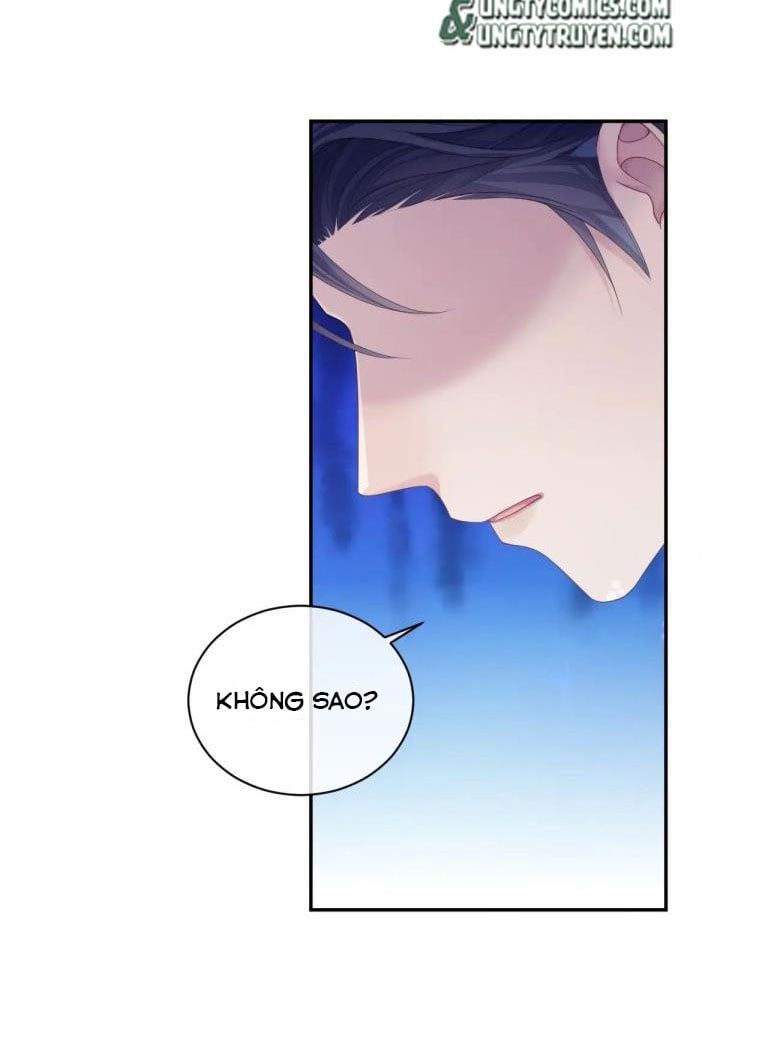 Cả Thế Giới Đều Muốn Ghép Chúng Tôi Làm Cp Mặc Dù Chúng Tôi Muốn Ly Hôn Chapter 50 - 16