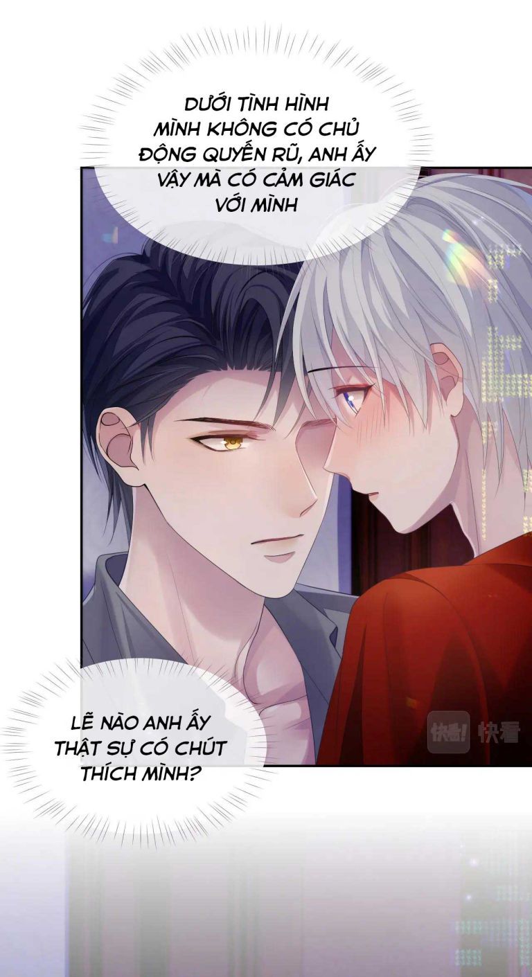 Cả Thế Giới Đều Muốn Ghép Chúng Tôi Làm Cp Mặc Dù Chúng Tôi Muốn Ly Hôn Chapter 51 - 13