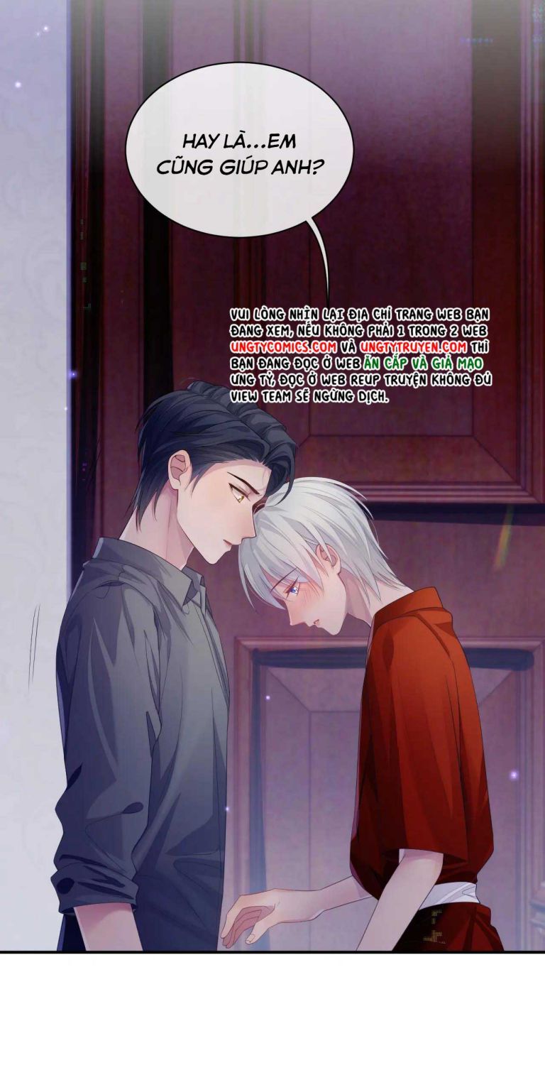 Cả Thế Giới Đều Muốn Ghép Chúng Tôi Làm Cp Mặc Dù Chúng Tôi Muốn Ly Hôn Chapter 51 - 14
