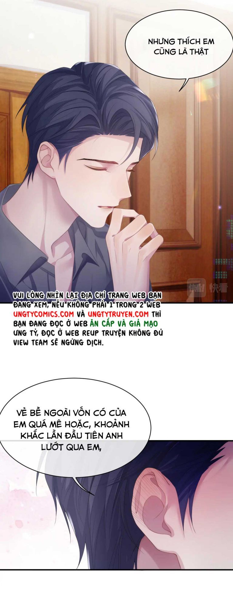 Cả Thế Giới Đều Muốn Ghép Chúng Tôi Làm Cp Mặc Dù Chúng Tôi Muốn Ly Hôn Chapter 51 - 22
