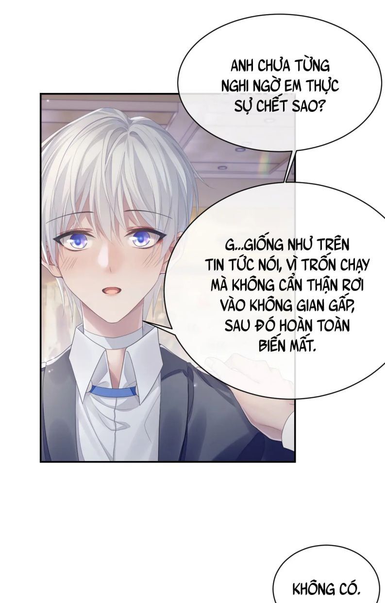 Cả Thế Giới Đều Muốn Ghép Chúng Tôi Làm Cp Mặc Dù Chúng Tôi Muốn Ly Hôn Chapter 53 - 12