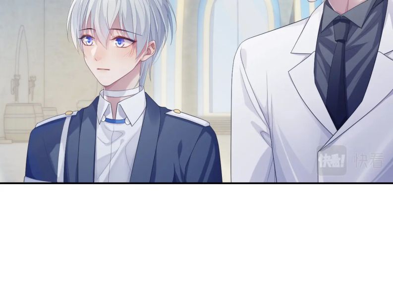 Cả Thế Giới Đều Muốn Ghép Chúng Tôi Làm Cp Mặc Dù Chúng Tôi Muốn Ly Hôn Chapter 53 - 24