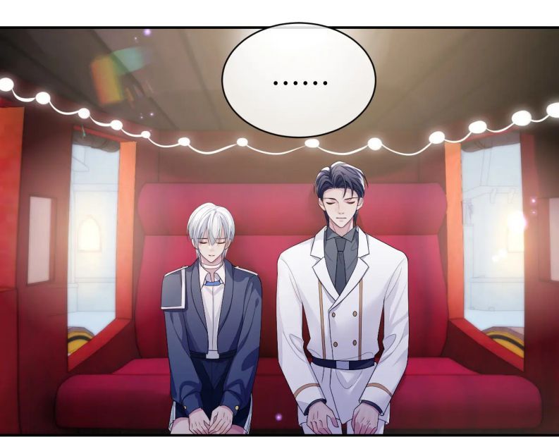 Cả Thế Giới Đều Muốn Ghép Chúng Tôi Làm Cp Mặc Dù Chúng Tôi Muốn Ly Hôn Chapter 53 - 38