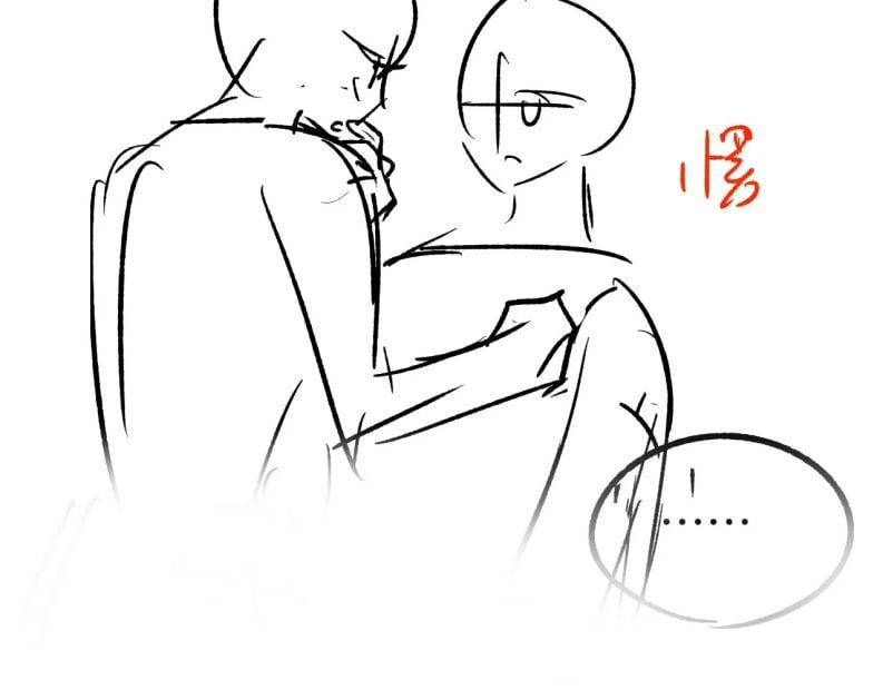 Cả Thế Giới Đều Muốn Ghép Chúng Tôi Làm Cp Mặc Dù Chúng Tôi Muốn Ly Hôn Chapter 53 - 57