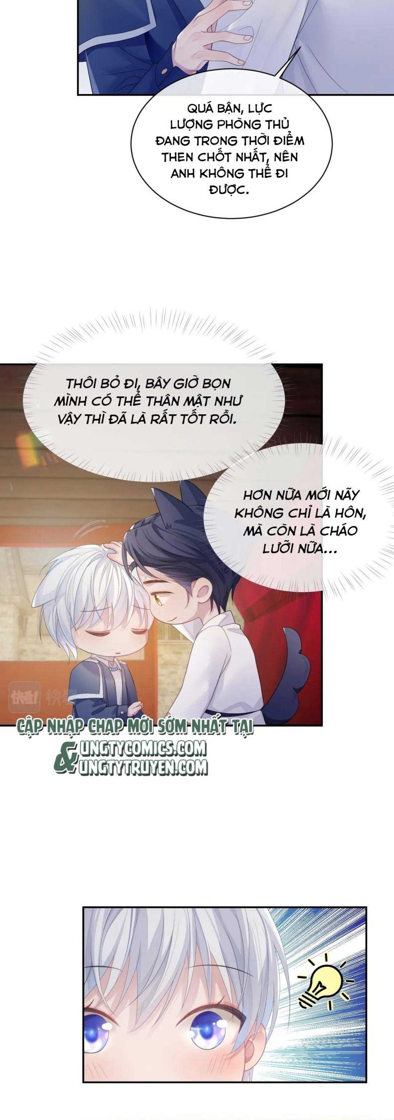 Cả Thế Giới Đều Muốn Ghép Chúng Tôi Làm Cp Mặc Dù Chúng Tôi Muốn Ly Hôn Chapter 54 - 16