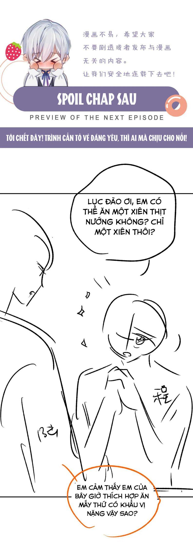 Cả Thế Giới Đều Muốn Ghép Chúng Tôi Làm Cp Mặc Dù Chúng Tôi Muốn Ly Hôn Chapter 54 - 25
