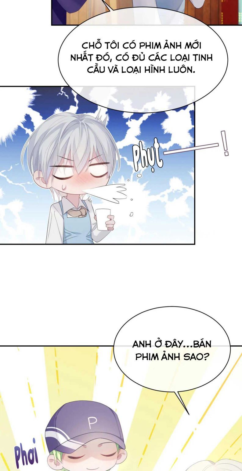 Cả Thế Giới Đều Muốn Ghép Chúng Tôi Làm Cp Mặc Dù Chúng Tôi Muốn Ly Hôn Chapter 55 - 14