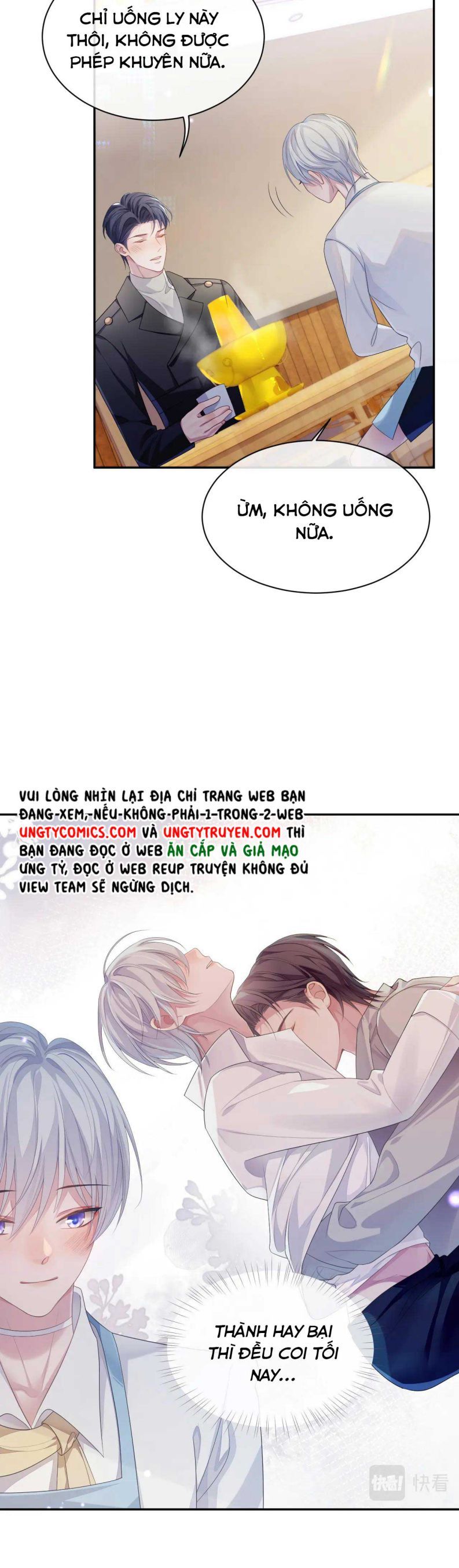 Cả Thế Giới Đều Muốn Ghép Chúng Tôi Làm Cp Mặc Dù Chúng Tôi Muốn Ly Hôn Chapter 55 - 21