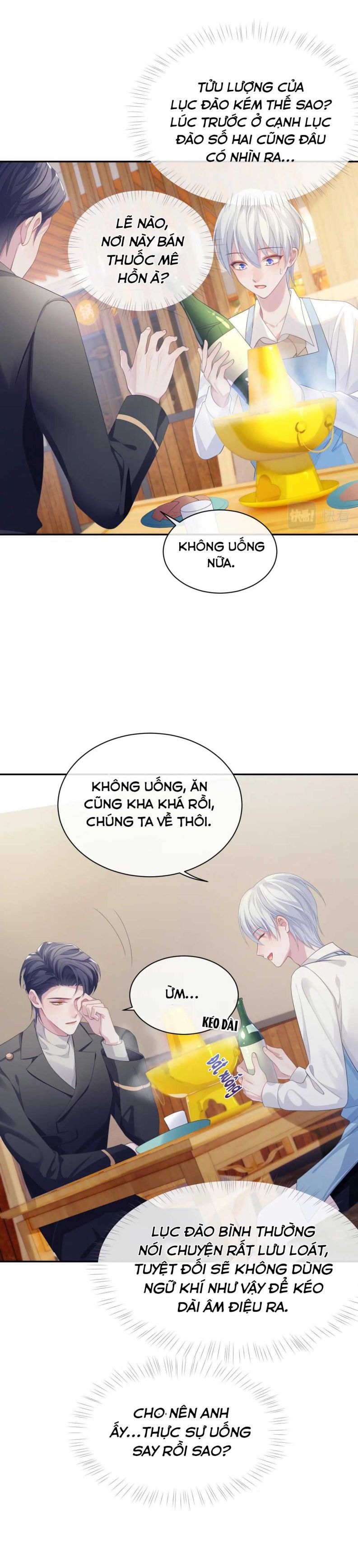 Cả Thế Giới Đều Muốn Ghép Chúng Tôi Làm Cp Mặc Dù Chúng Tôi Muốn Ly Hôn Chapter 55 - 24