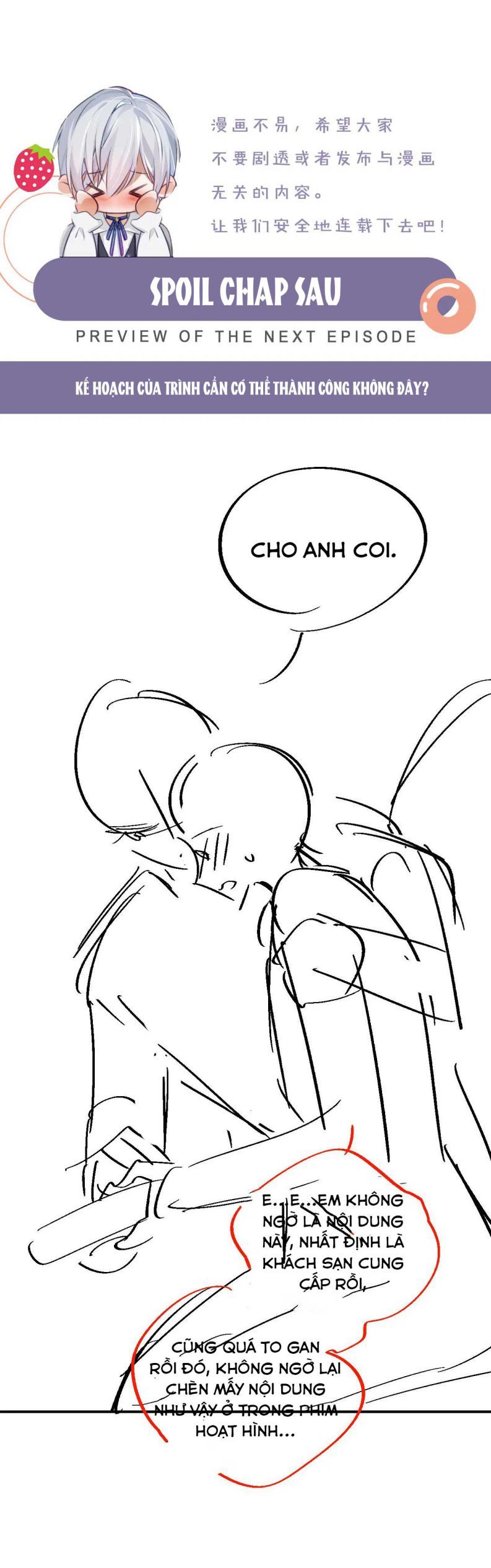 Cả Thế Giới Đều Muốn Ghép Chúng Tôi Làm Cp Mặc Dù Chúng Tôi Muốn Ly Hôn Chapter 55 - 28