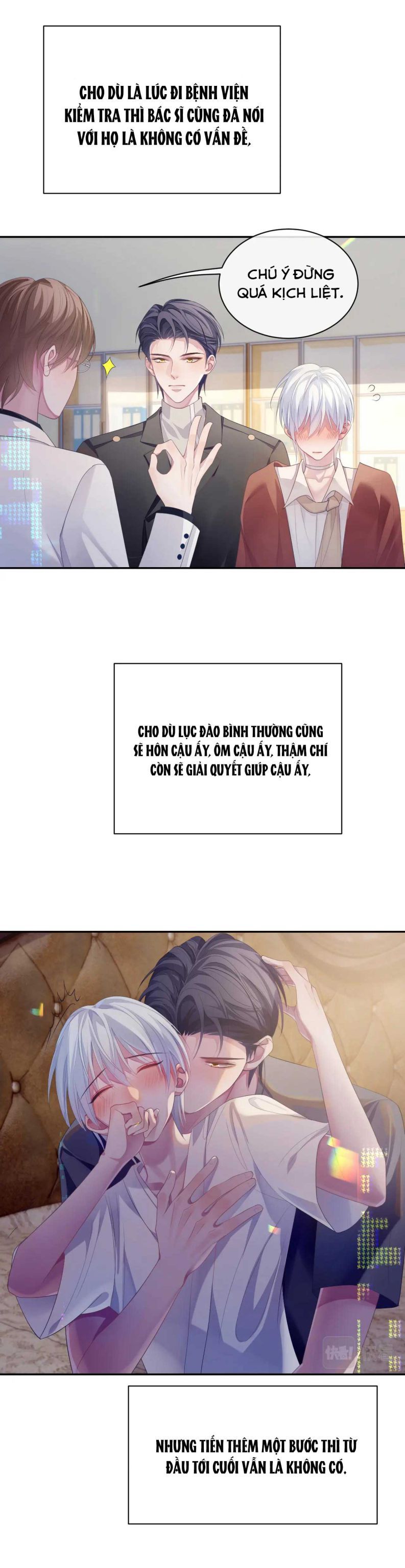 Cả Thế Giới Đều Muốn Ghép Chúng Tôi Làm Cp Mặc Dù Chúng Tôi Muốn Ly Hôn Chapter 55 - 5