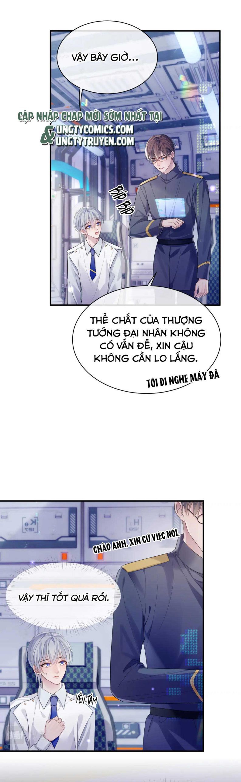 Cả Thế Giới Đều Muốn Ghép Chúng Tôi Làm Cp Mặc Dù Chúng Tôi Muốn Ly Hôn Chapter 58 - 15
