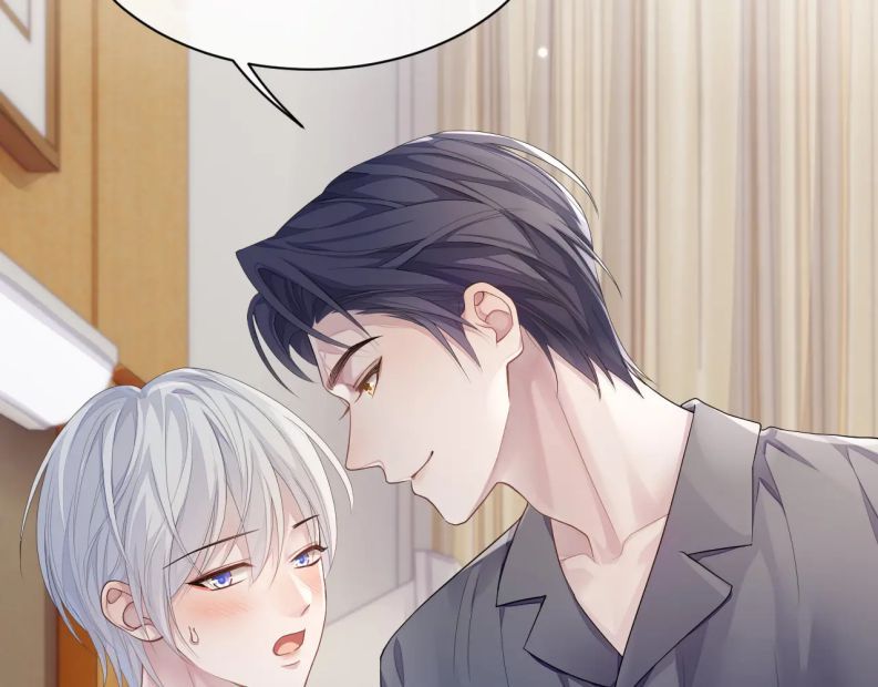 Cả Thế Giới Đều Muốn Ghép Chúng Tôi Làm Cp Mặc Dù Chúng Tôi Muốn Ly Hôn Chapter 59 - 25