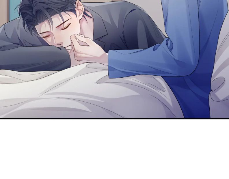 Cả Thế Giới Đều Muốn Ghép Chúng Tôi Làm Cp Mặc Dù Chúng Tôi Muốn Ly Hôn Chapter 59 - 45