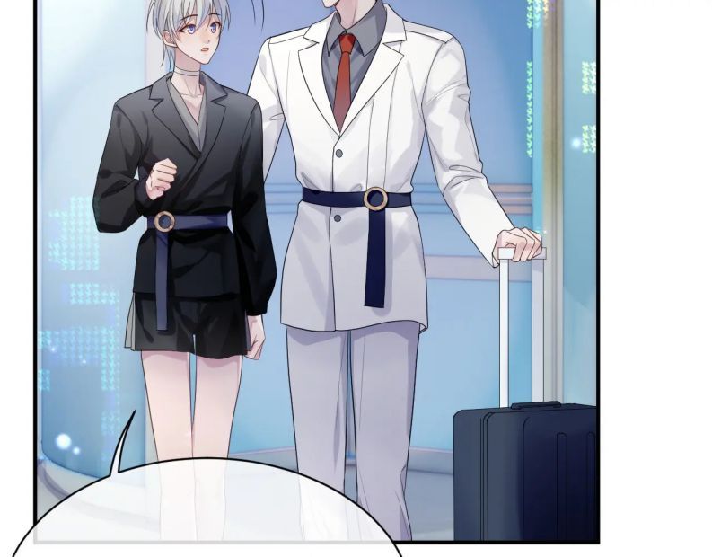 Cả Thế Giới Đều Muốn Ghép Chúng Tôi Làm Cp Mặc Dù Chúng Tôi Muốn Ly Hôn Chapter 59 - 52