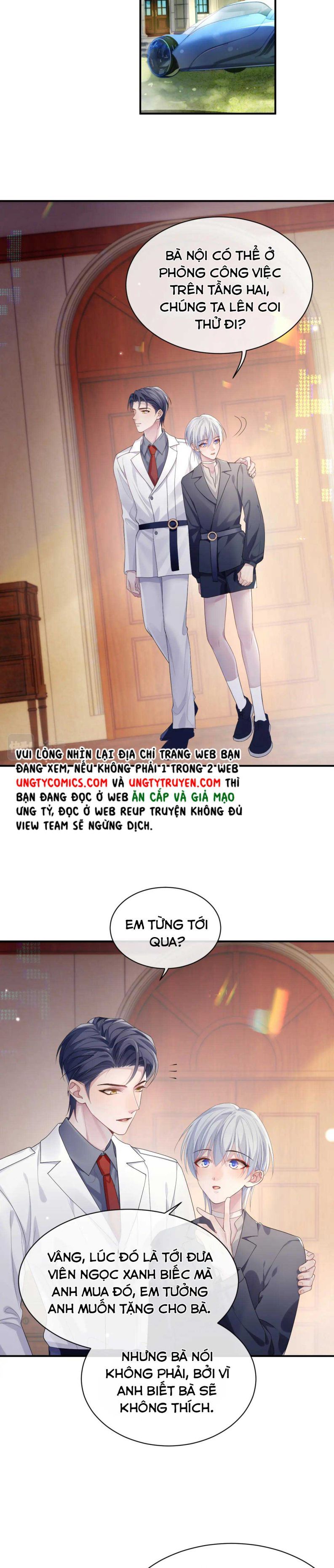 Cả Thế Giới Đều Muốn Ghép Chúng Tôi Làm Cp Mặc Dù Chúng Tôi Muốn Ly Hôn Chapter 60 - 14