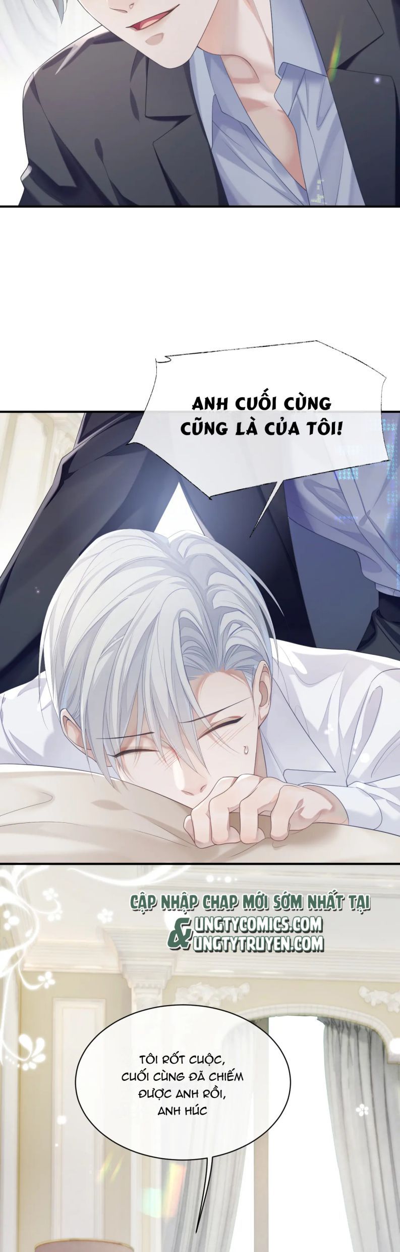 Cả Thế Giới Đều Muốn Ghép Chúng Tôi Làm Cp Mặc Dù Chúng Tôi Muốn Ly Hôn Chapter 67 - 16