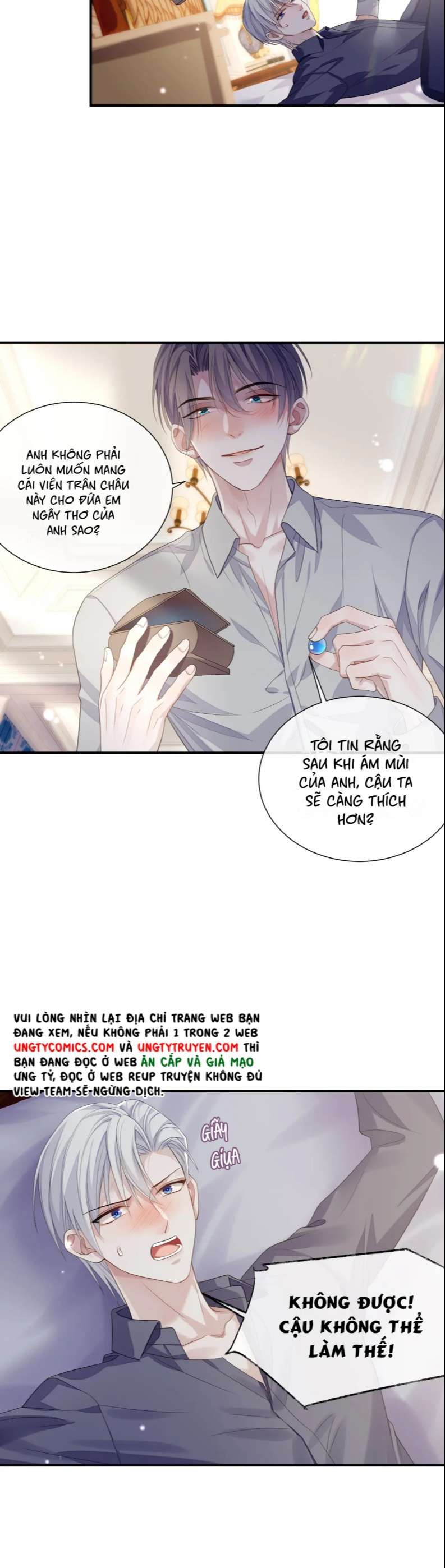 Cả Thế Giới Đều Muốn Ghép Chúng Tôi Làm Cp Mặc Dù Chúng Tôi Muốn Ly Hôn Chapter 72 - 15