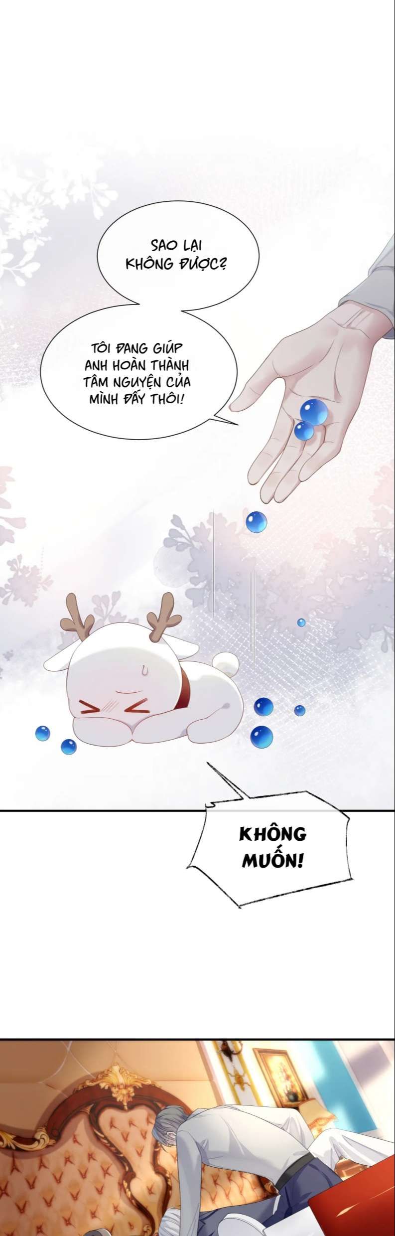 Cả Thế Giới Đều Muốn Ghép Chúng Tôi Làm Cp Mặc Dù Chúng Tôi Muốn Ly Hôn Chapter 72 - 16