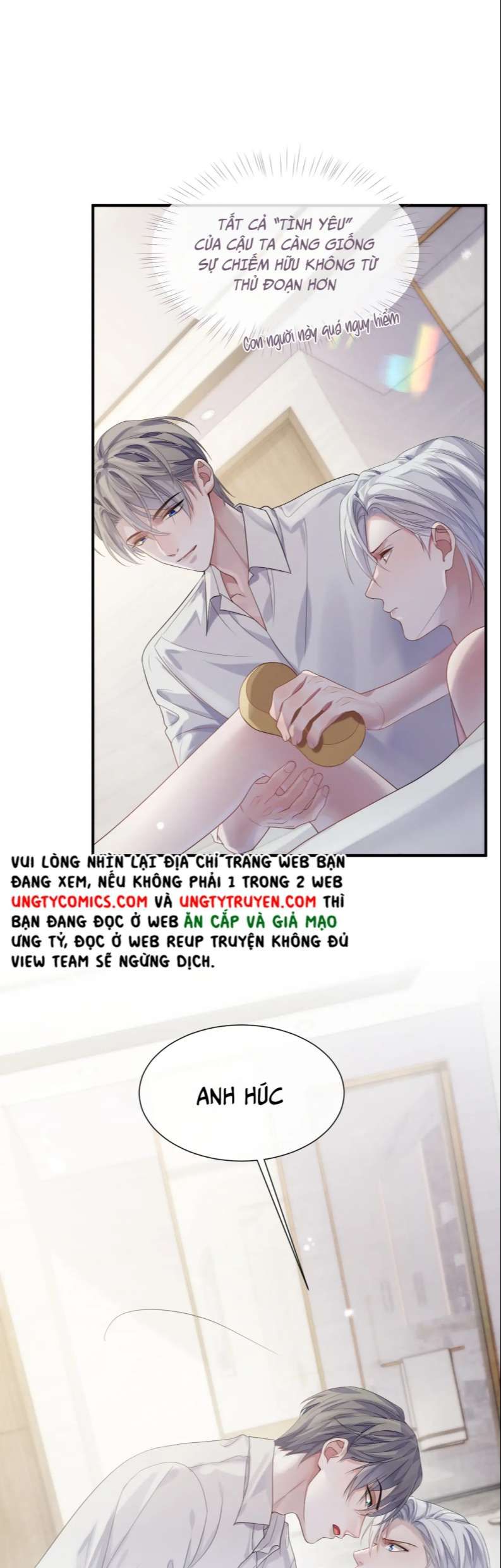 Cả Thế Giới Đều Muốn Ghép Chúng Tôi Làm Cp Mặc Dù Chúng Tôi Muốn Ly Hôn Chapter 73 - 11