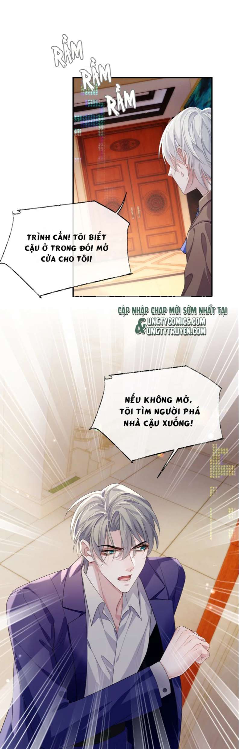 Cả Thế Giới Đều Muốn Ghép Chúng Tôi Làm Cp Mặc Dù Chúng Tôi Muốn Ly Hôn Chapter 73 - 21